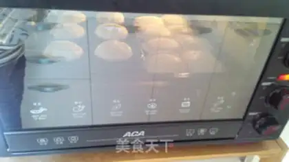 Make Beautiful cupcakes step 3