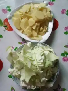 Make Flaming macaroni step 0