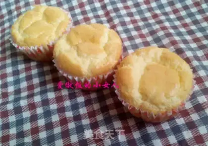 Make Beautiful cupcakes step 4