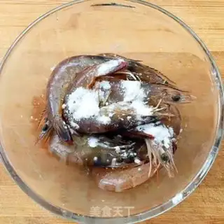 Make Gold shrimp step 3
