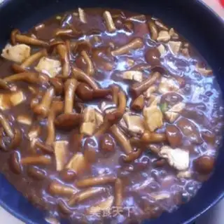 Make Sliding mushrooms step 7