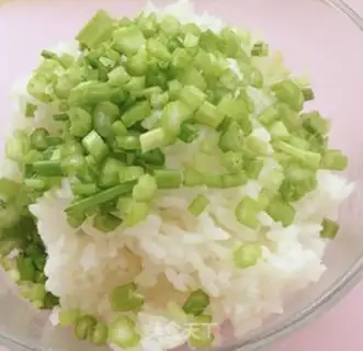 Make Cream Cow rice step 3