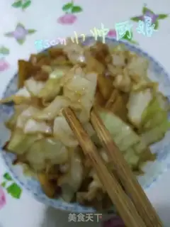 Make Flaming macaroni step 5
