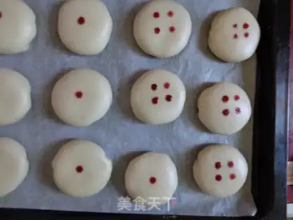 Make Fresh meat mooncake step 22