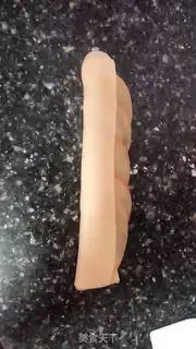 Make Apples step 1
