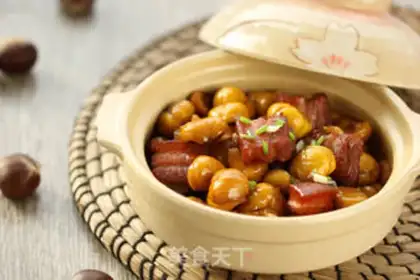 Make Chestnut red meat step 9