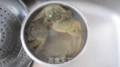 Make Gold curry crab step 0