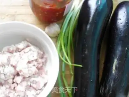 Make Roast eggplant step 0