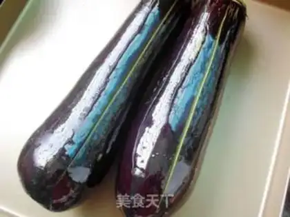 Make Roast eggplant step 1