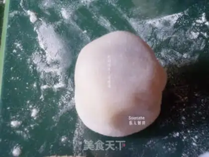 Make Chestnut ice cream mooncake step 10