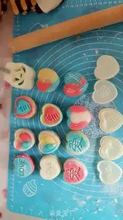 Make Sweet ice-cream mooncake step 6
