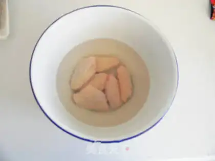 Make Roasted chicken wings step 0