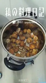 Make Chestnut cranberry ice cream mooncake step 3