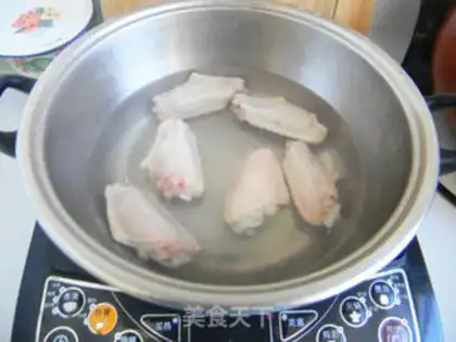 Make Roasted chicken wings step 1