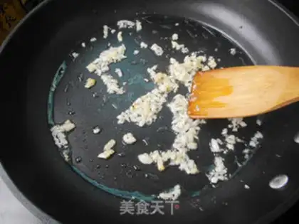 Make Roast eggplant step 5