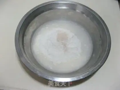 Make Air-fried pizza step 0