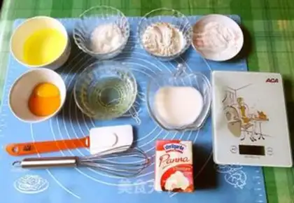 Make Happiness cupcakes step 0