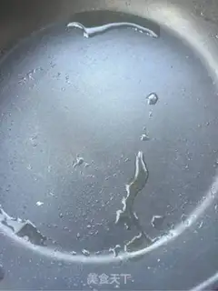 Make Bean stew step 0