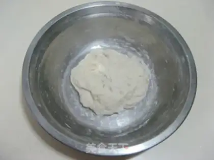 Make Air-fried pizza step 1