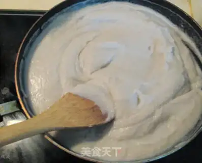 Make The moon cake