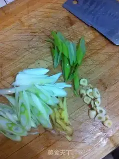 Make Red-burned fish step 1
