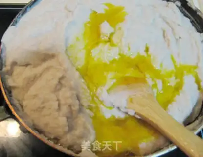 Make The moon cake