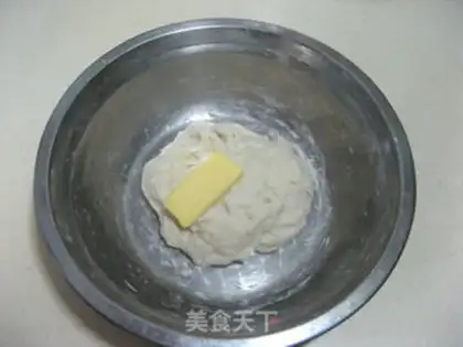 Make Air-fried pizza step 2