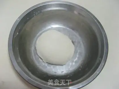 Make Air-fried pizza step 3