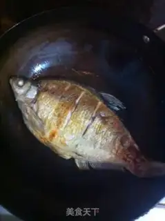Make Red-burned fish step 3