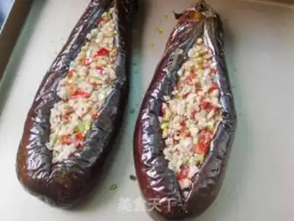 Make Roast eggplant step 9