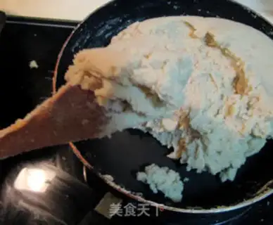 Make The moon cake