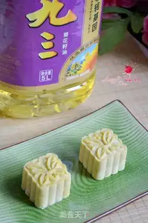 Make The moon cake