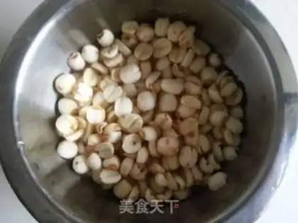 Make Homemade Lotus step 0