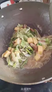 Make It