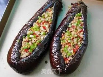Make Roast eggplant step 11