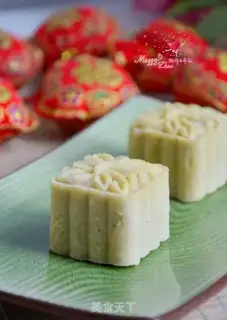 Make The moon cake
