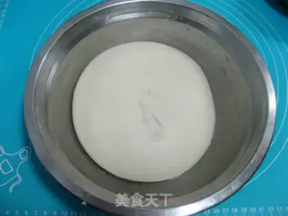 Make Air-fried pizza step 6