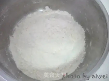 Make Oil cake step 0
