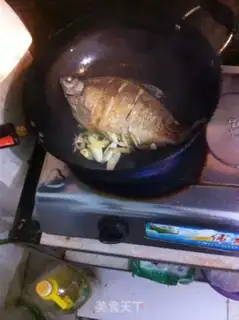 Make Red-burned fish step 6