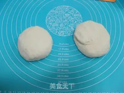 Make Air-fried pizza step 7