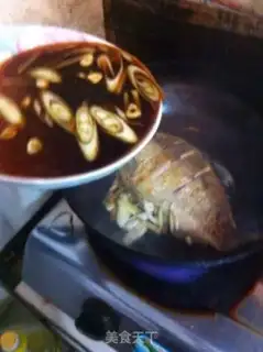 Make Red-burned fish step 7