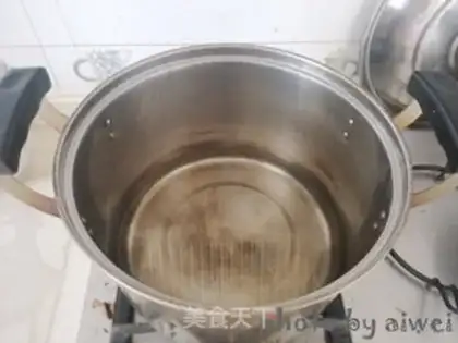 Make Oil cake step 1