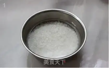 Make Rice of wheat step 0