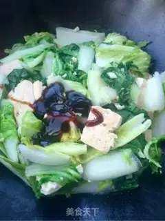 Make Bean stew step 9