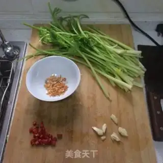 Make Rice celery step 1