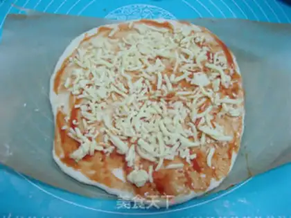 Make Air-fried pizza step 9