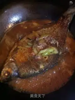 Make Red-burned fish step 9