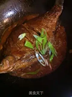 Make Red-burned fish step 10