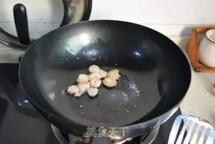 Make Shrimp rice step 3