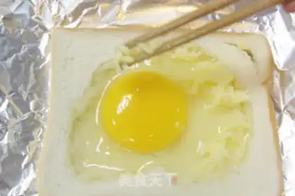 Make Scrambled tofu step 2